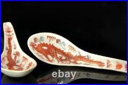 2 Antique Chinese Guangxu Mark Iron Red Dragons Porcelain Spoons