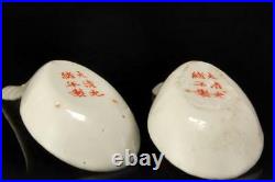 2 Antique Chinese Guangxu Mark Iron Red Dragons Porcelain Spoons