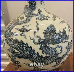 2 Dragon Heavy Bulky Blue and White Vase. Yongle Mark of Ming Period