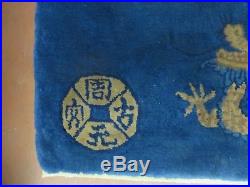 2' X 2' Antique DRAGON Hand Made CHINESE Peking Art Deco Wool Rug Blue Nice