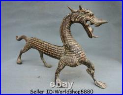 20.4 Antique Chinese Bronze Ware Dynasty Zodiac Year Animal Dragon Beast Statue