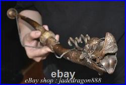 20.8 Chinese Marked Copper Fengshui Dragon Beast Head Statue Tobacco Pipe