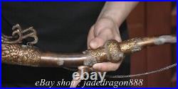 20.8 Chinese Marked Copper Fengshui Dragon Beast Head Statue Tobacco Pipe