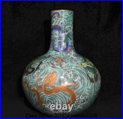 20.8 Qianlong Marked Chinese Famile Rose Porcelain Dynasty 9 Dragon Bottle Vase