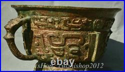 20 Antique Chinese Bronze Ware Dynasty Palace Beast Face Dragon Ear Censer