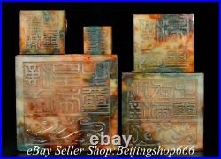 20 Antique Chinese Natural Hetian Jade Nephrite Carved 5 Dragon Seal Stamp Set