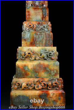 20 Antique Chinese Natural Hetian Jade Nephrite Carved 5 Dragon Seal Stamp Set