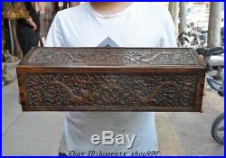 20 Old Chinese Huanghuali Wood Carved Dragon Totem Storage box Treasure chest