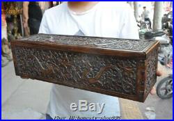 20 Old Chinese Huanghuali Wood Carved Dragon Totem Storage box Treasure chest