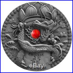 2018 2 Oz Silver Niue $2 CHINESE DRAGON, Dragons Antique Finish Coin