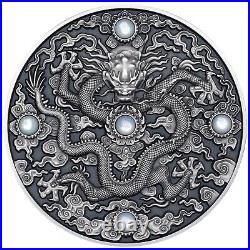 2023 Niue 2 oz Silver Antique Chinese Dragon Art Qing Dynasty 200 Mintage