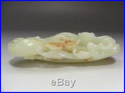 20C Chinese Antique White Jade Carved Dragon & Phoenix Pendant