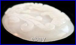 20C Chinese White Jade Large Scepter Head w. Dragon Motif in Relief (AHB)