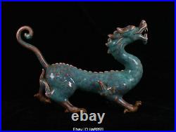 21 cm Old China Chinese Antique Dynasty Jun Kiln Porcelain Dragon Beast Statue