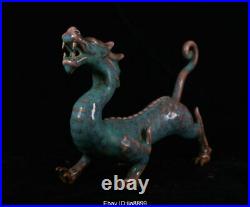 21 cm Old China Chinese Antique Dynasty Jun Kiln Porcelain Dragon Beast Statue