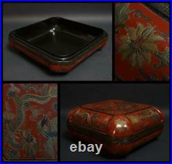 22.8 cm Cake Box Phoenix Dragon Wood Carving Lacquer Ware Chinese Antique Used