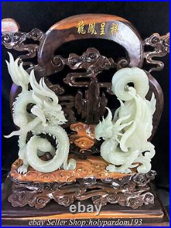 22 Chinese Natural Hetian White Jade Nephrite Fengshui Dragon Phoenix Statue