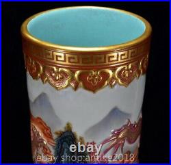 22 Marked Qianlong Old Chinese Enamel Porcelain Gilding Dragon Scenery Bottle