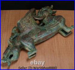 24 Antique Chinese Bronze Ware Dynasty Dragon Tiger Beast Zun Drinking Vessel