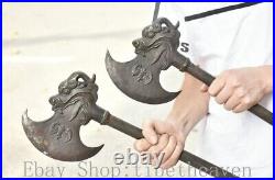 24 Rare Old Chinese Bronze Weapons Arms Armament Lion Dragon Head Axe Pair