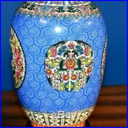 25 Pair Of Chinese Porcelain Vase Lamps-asian-oriental-dbl Dragon Medallion