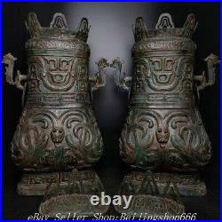 27.6 Antique Chinese Shang Dynasty Bronze ware Dragon Zun Lid Bottle Vase Pair