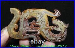 3.1 Old Chinese Dynasty Natural Hetian Jade Silver Gilt Dragon Beast YuBi Yu Bi