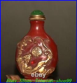 3.1''Old Red Coloured Glaze Gilt Carved Dragon Bat Snuff Bottle Statue Sculpture