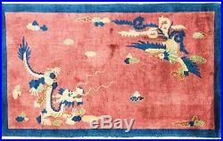 3'1 x 5' Fascinating Antique Art Deco Dragon Chinese Oriental Rug, #16866