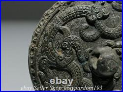 3.2 Antique Chinese Bronze Ware Shang Dynasty Dragon Beast Round Copper mirror
