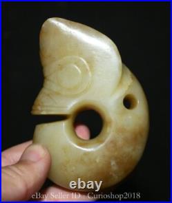 3.2 Old Chinese Hongshan Culture Hetian Jade Carving Pig Dragon Pendant Amulet 3.2 Old Chinese Hongshan Culture Hetian Jade Carving Pig Dragon Pendant Amulet
