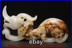 3.4 Chinese Natural Hetian White Jade Nephrite Carving Dragon beast Statue