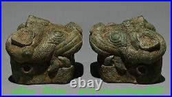 3.5'' Old Chinese Bronze Ware Shang Dynasty Dragon Beast Head Statue Pair