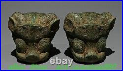 3.5'' Old Chinese Bronze Ware Shang Dynasty Dragon Beast Head Statue Pair