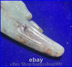 3.5 Old Chinese palace dynasty Hetian Jade Dragon beast Yubi Amulet Pendant