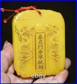 3.8 Natural Chinese Marked Shoushan Stone Carved Dragon Words Pattern Token