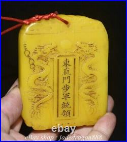 3.8 Natural Chinese Marked Shoushan Stone Carved Dragon Words Pattern Token