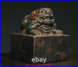 3.9 Old China Dynasty Pure Bronze Fengshui Dragon Beast Pixiu Seal Signet