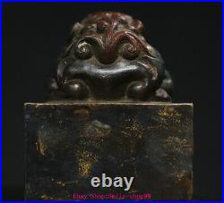 3.9 Old China Dynasty Pure Bronze Fengshui Dragon Beast Pixiu Seal Signet