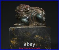 3.9 Old China Dynasty Pure Bronze Fengshui Dragon Beast Pixiu Seal Signet