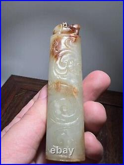 3.98-inch Chinese antique high relief jade dragon pendant