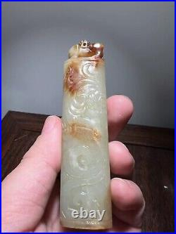 3.98-inch Chinese antique high relief jade dragon pendant