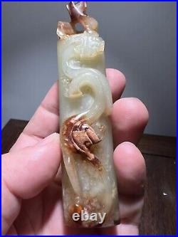 3.98-inch Chinese antique high relief jade dragon pendant