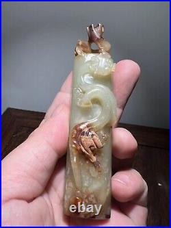 3.98-inch Chinese antique high relief jade dragon pendant