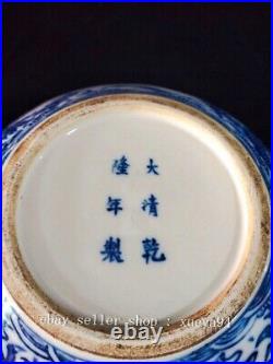 3'' Qing Dynasty Qianlong Blue White Porcelain Dragon Totem Pattern Pen Wash