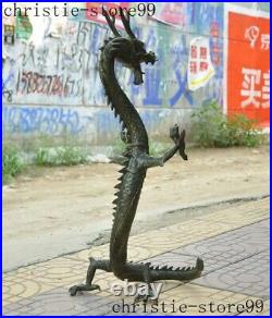 30Huge Large Old Chinese Bronze Fengshui Dragon Loong Success Sculpture Statue