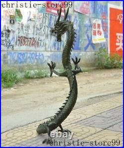 30Huge Large Old Chinese Bronze Fengshui Dragon Loong Success Sculpture Statue