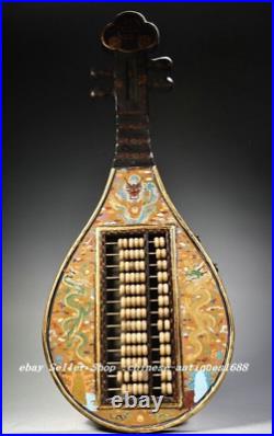 31 Old Chinese Wood Lacquerware Gilt Feng Shui Dragon Beast Pipa Abacus Statue 31 Old Chinese Wood Lacquerware Gilt Feng Shui Dragon Beast Pipa Abacus Statue