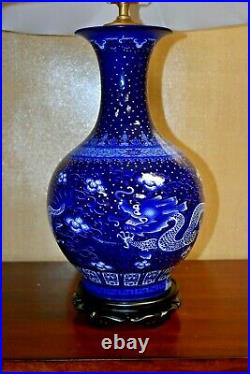 32 Chinese Porcelain Vase Lamp Dragon Blue & White Asian Oriental