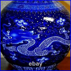 32 Chinese Porcelain Vase Lamp Dragon Blue & White Asian Oriental